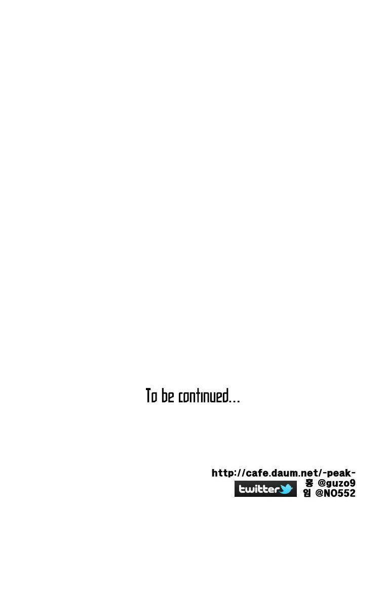 Peak (IM Gang-hyeok) Chapter 38 - Page 37