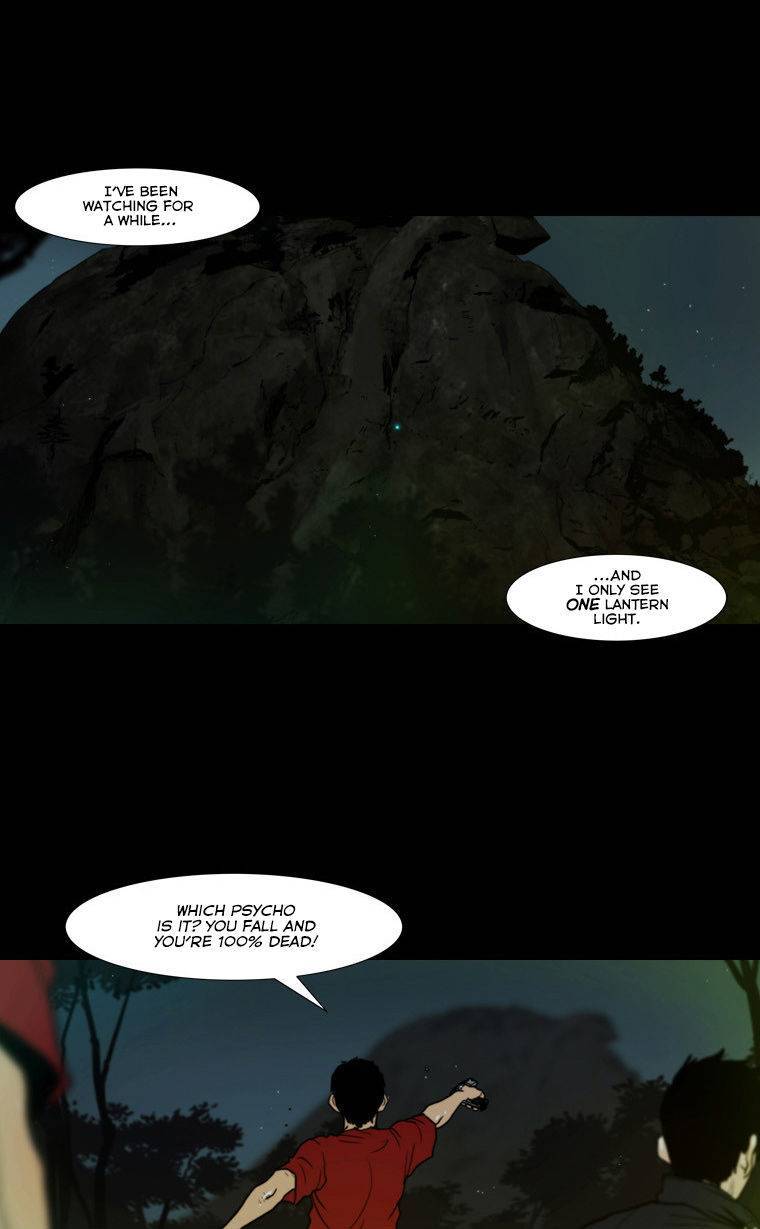 Peak (IM Gang-hyeok) Chapter 38 - Page 5