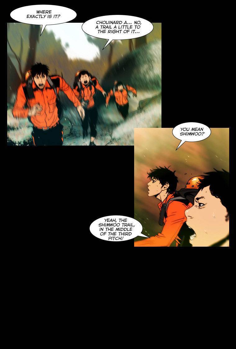 Peak (IM Gang-hyeok) Chapter 39 - Page 18