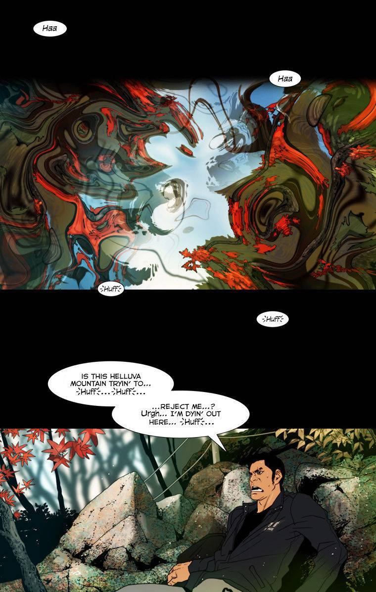 Peak (IM Gang-hyeok) Chapter 39 - Page 19