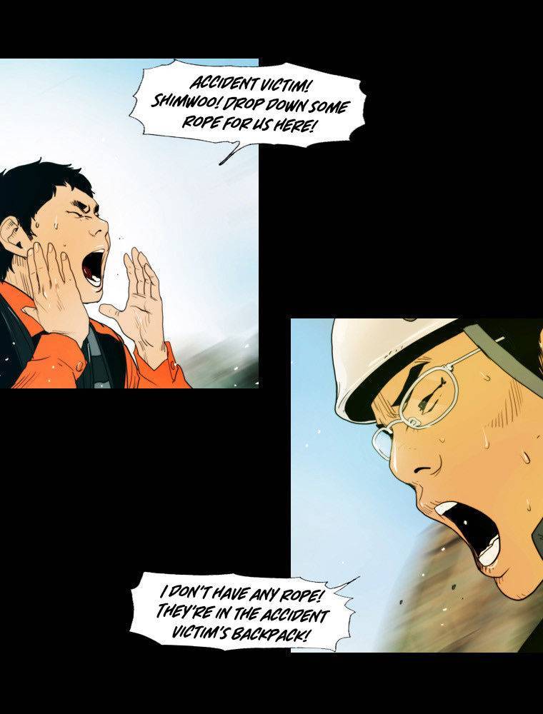 Peak (IM Gang-hyeok) Chapter 39 - Page 21