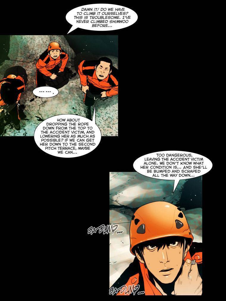 Peak (IM Gang-hyeok) Chapter 39 - Page 23