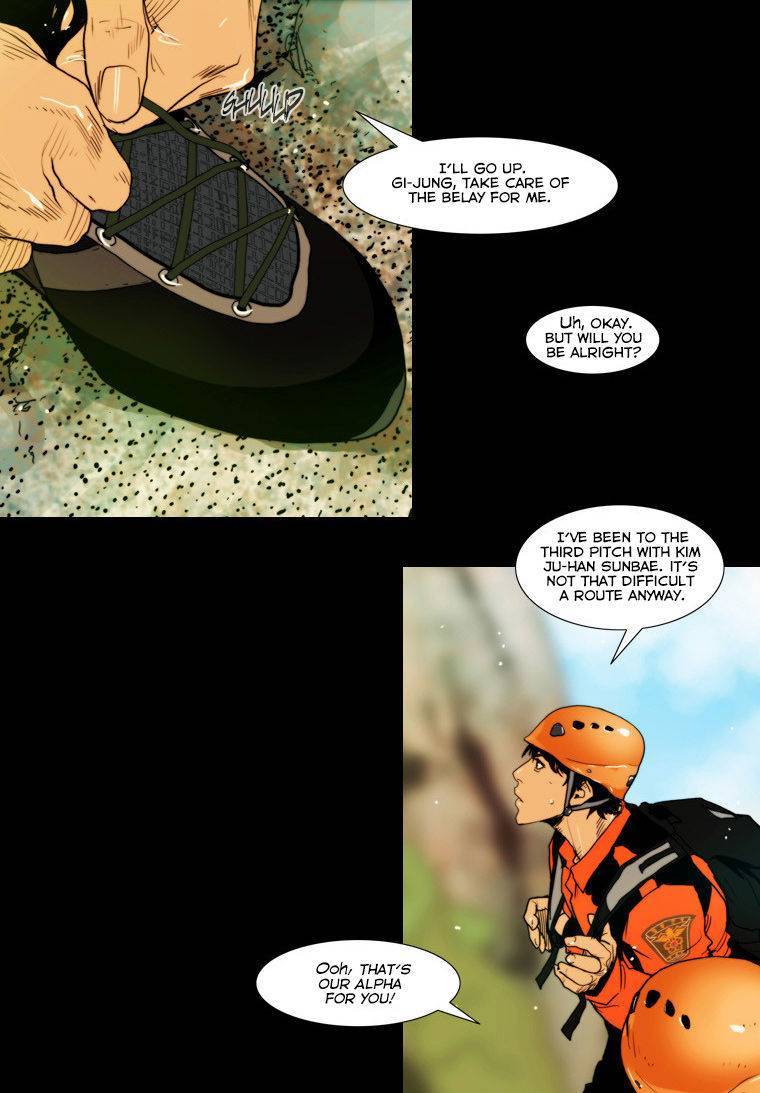 Peak (IM Gang-hyeok) Chapter 39 - Page 25
