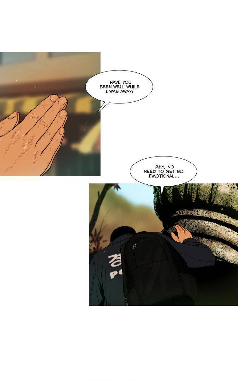 Peak (IM Gang-hyeok) Chapter 39 - Page 3