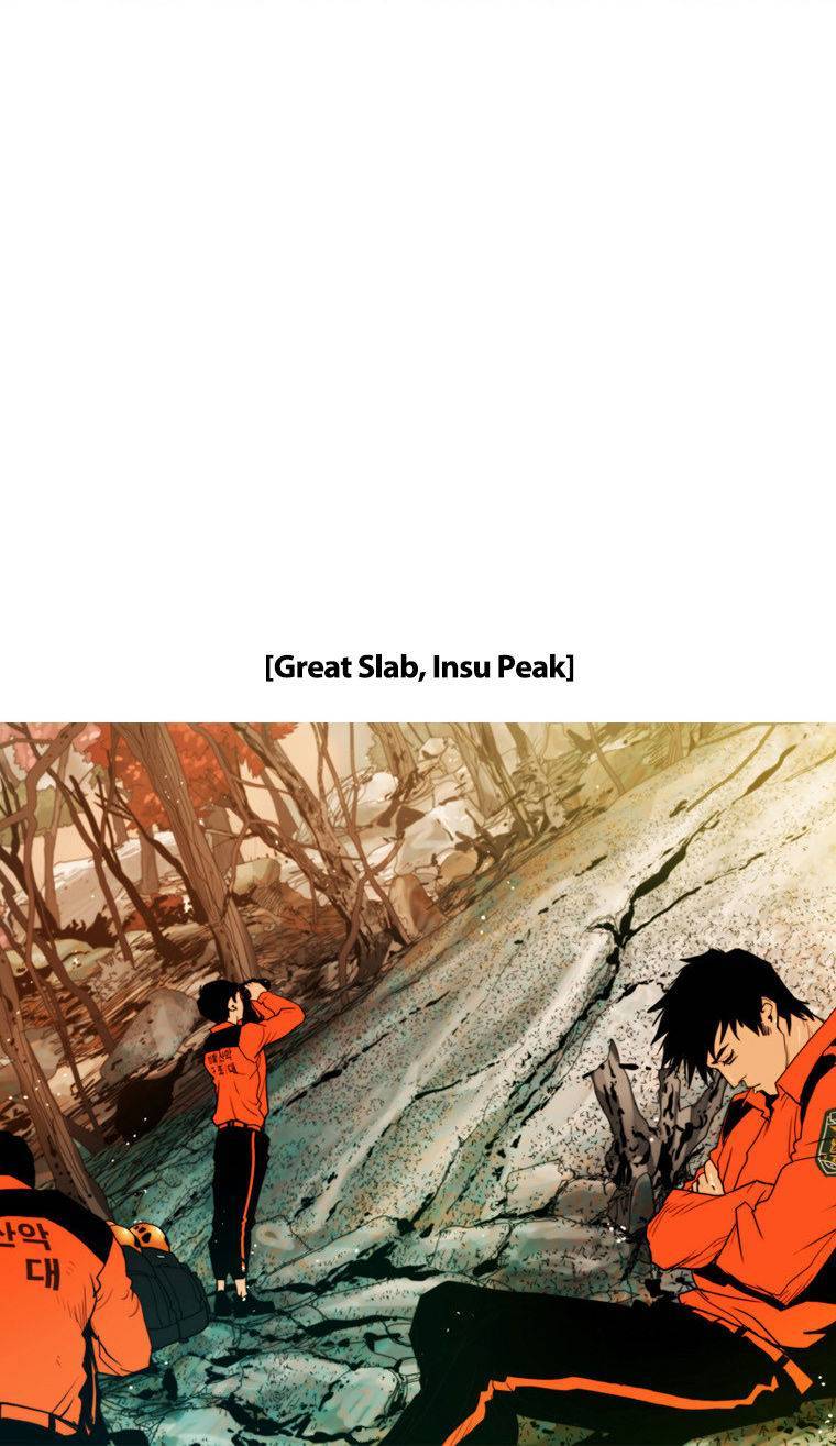 Peak (IM Gang-hyeok) Chapter 39 - Page 5
