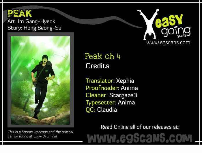 Peak (IM Gang-hyeok) Chapter 4 - Page 0