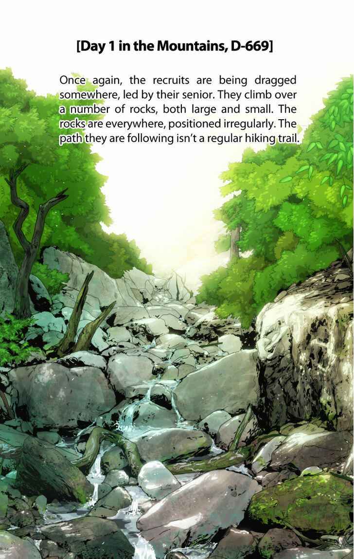 Peak (IM Gang-hyeok) Chapter 4 - Page 10