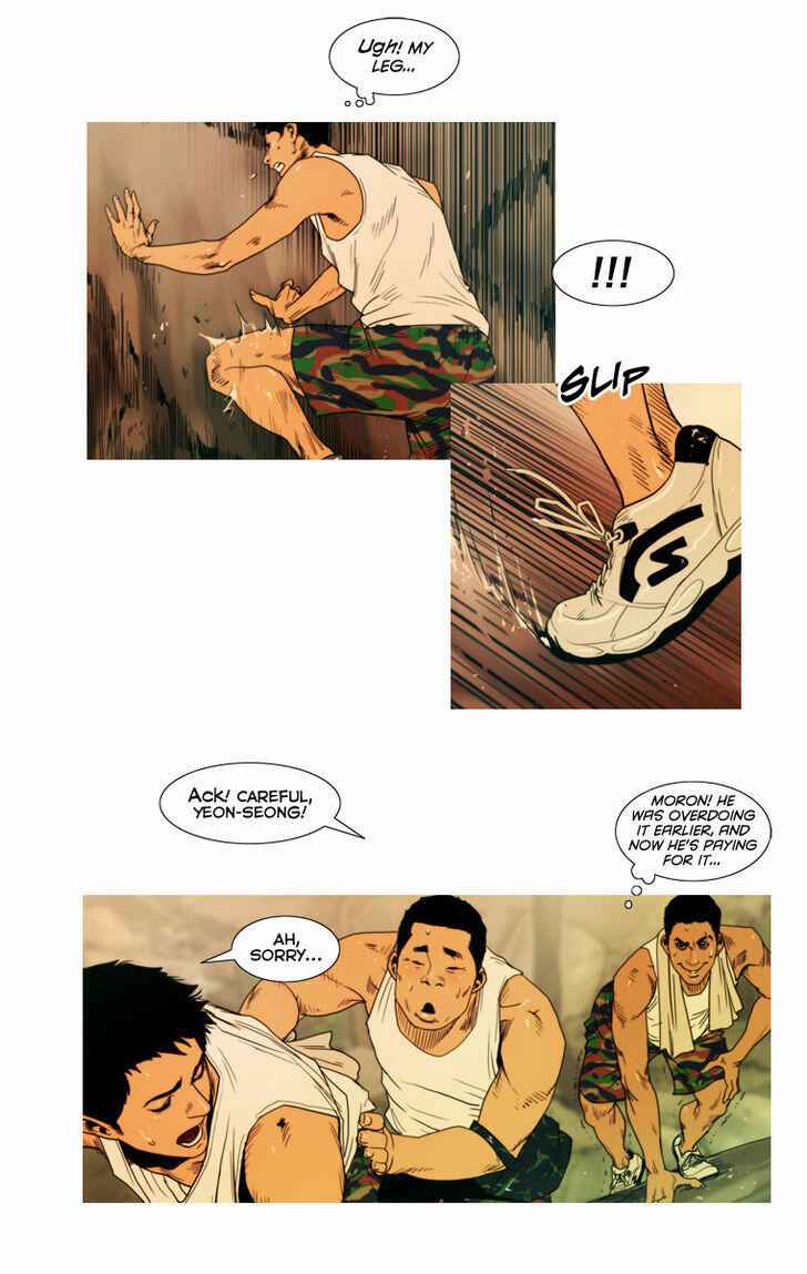 Peak (IM Gang-hyeok) Chapter 4 - Page 12
