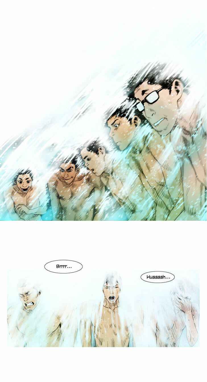 Peak (IM Gang-hyeok) Chapter 4 - Page 16