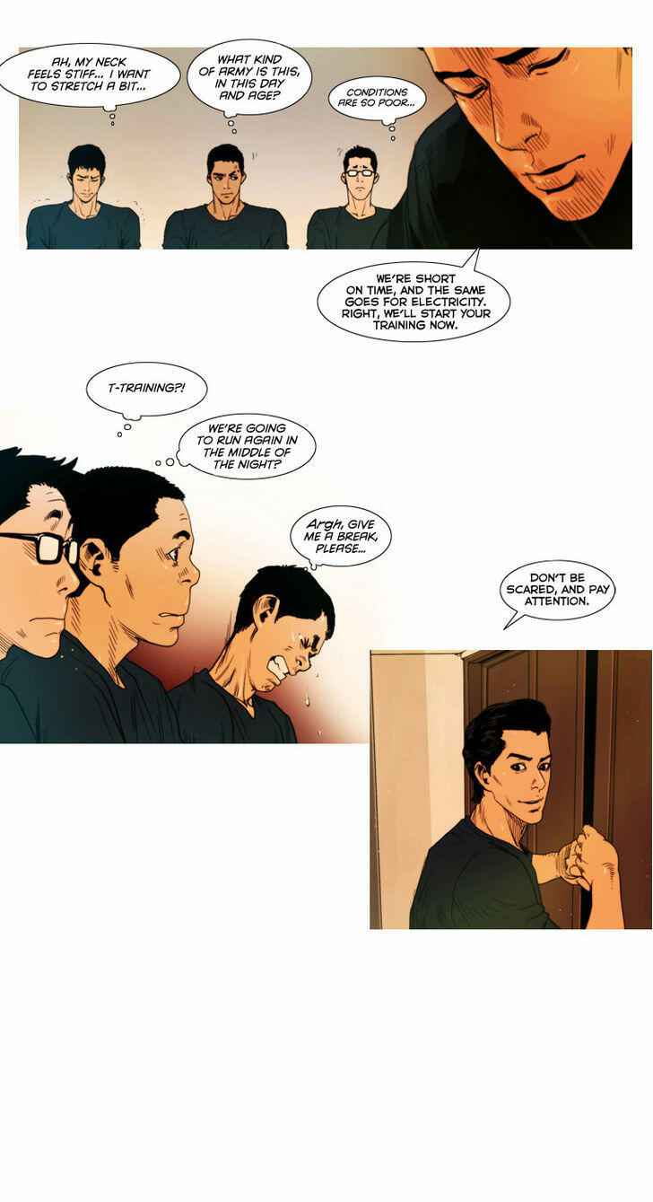Peak (IM Gang-hyeok) Chapter 4 - Page 22