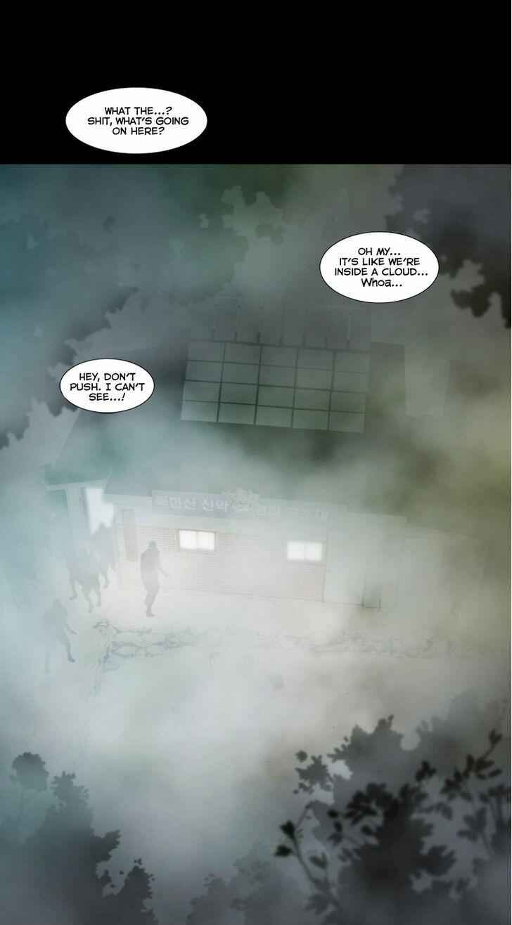 Peak (IM Gang-hyeok) Chapter 4 - Page 31