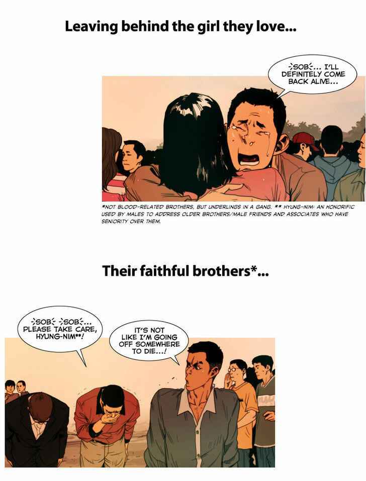 Peak (IM Gang-hyeok) Chapter 4 - Page 4
