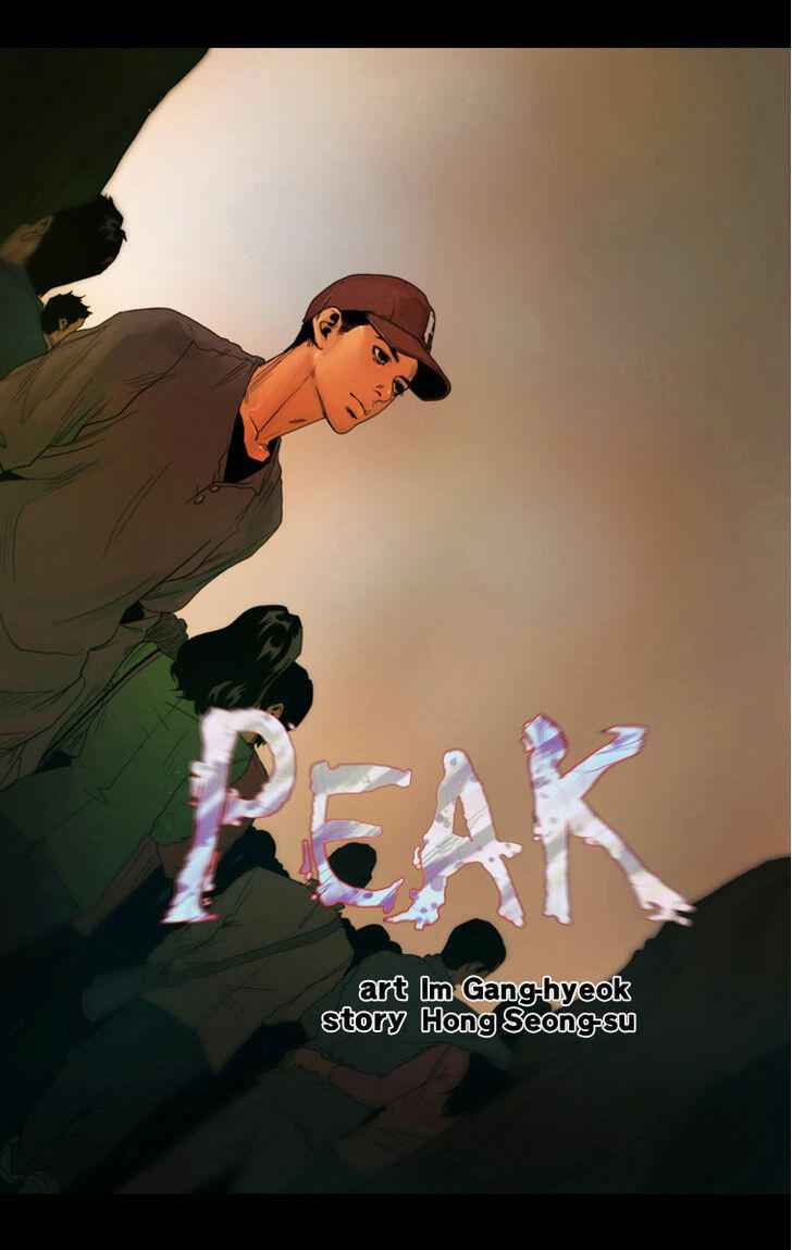 Peak (IM Gang-hyeok) Chapter 4 - Page 8