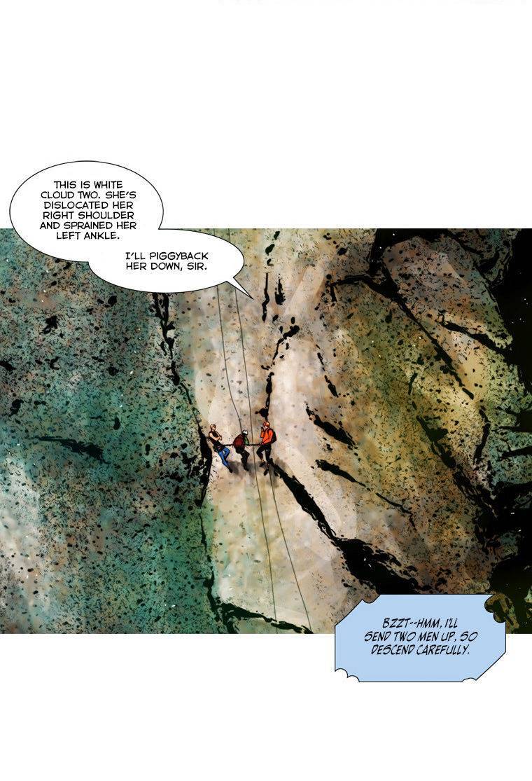 Peak (IM Gang-hyeok) Chapter 40 - Page 12
