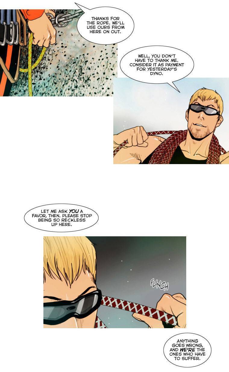 Peak (IM Gang-hyeok) Chapter 40 - Page 13