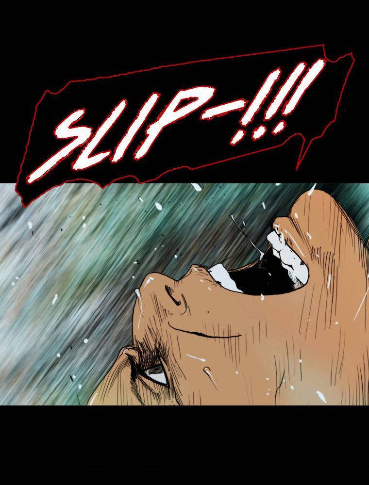 Peak (IM Gang-hyeok) Chapter 41 - Page 1