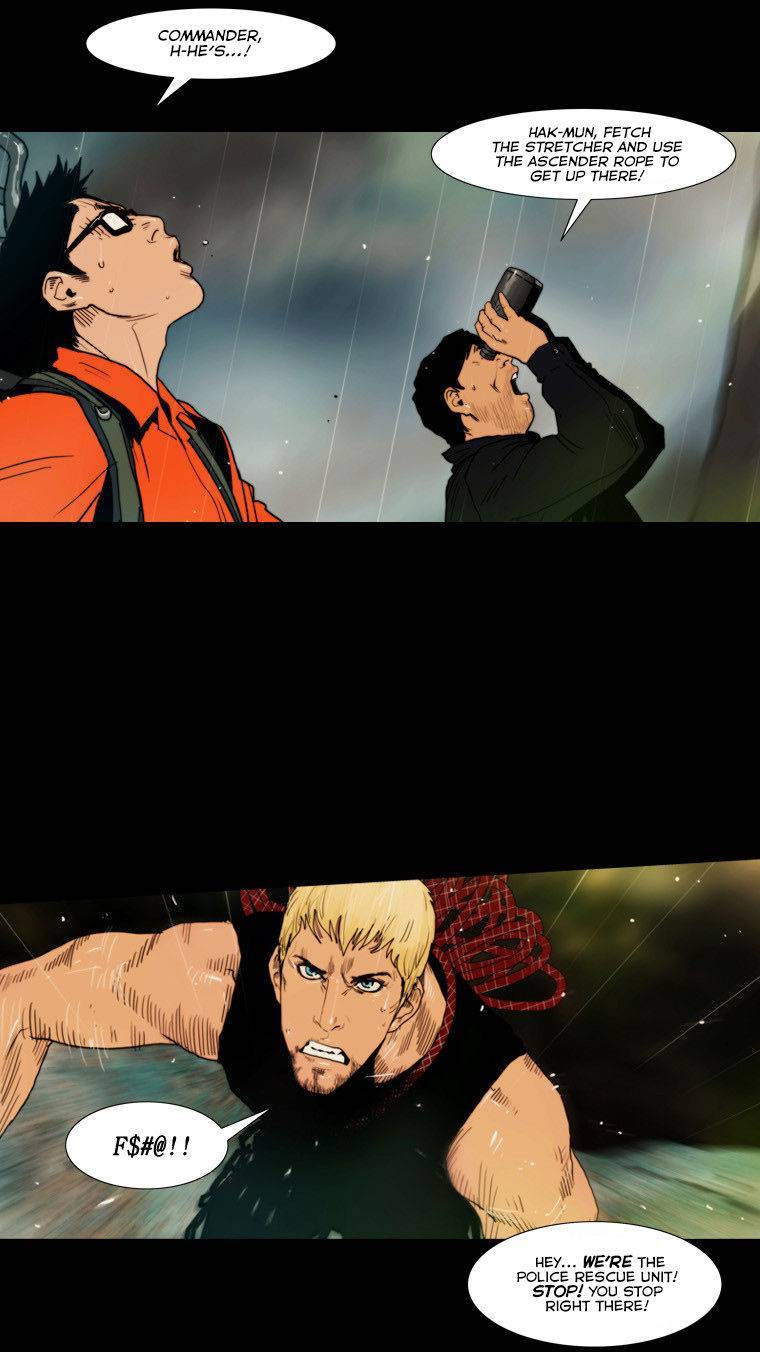 Peak (IM Gang-hyeok) Chapter 41 - Page 19