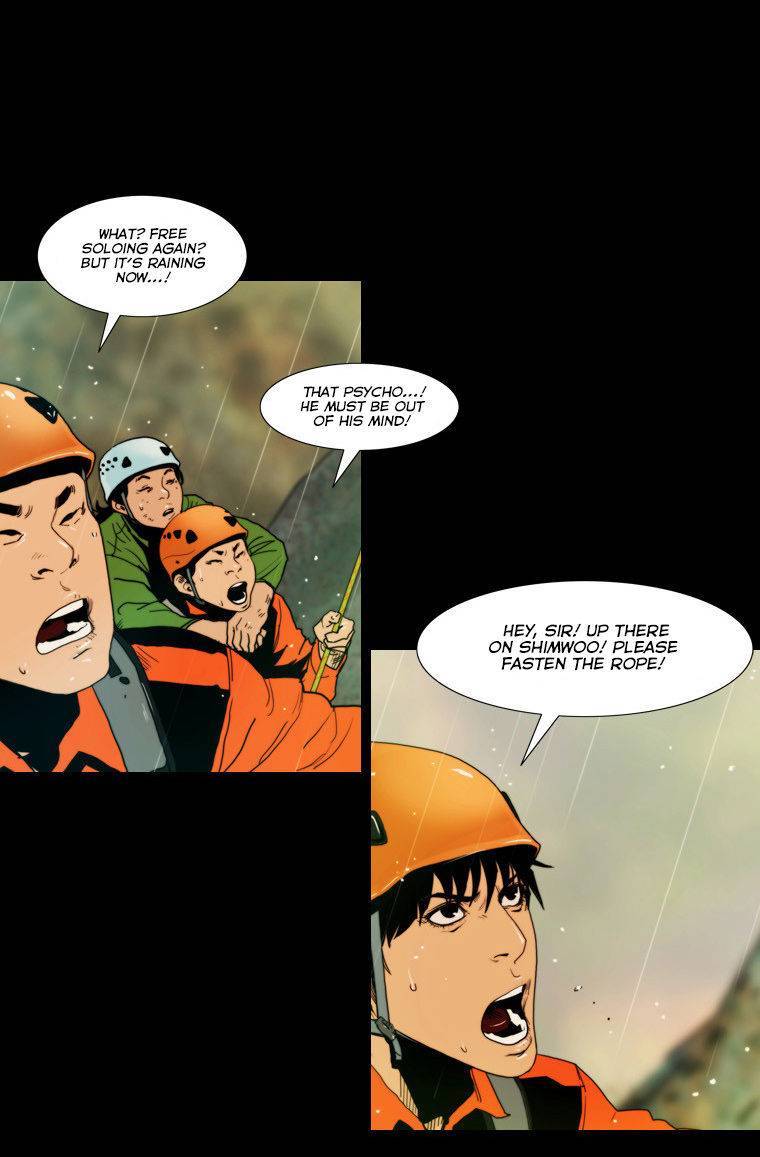 Peak (IM Gang-hyeok) Chapter 41 - Page 20