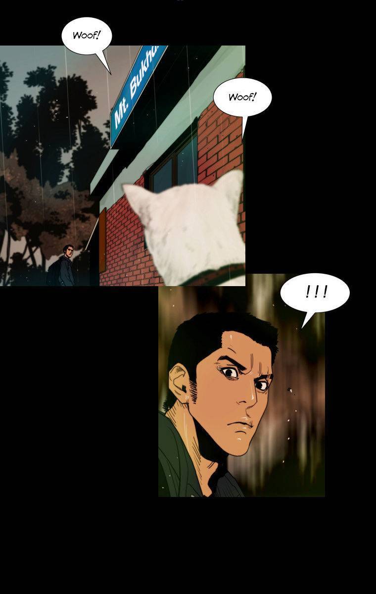 Peak (IM Gang-hyeok) Chapter 41 - Page 26
