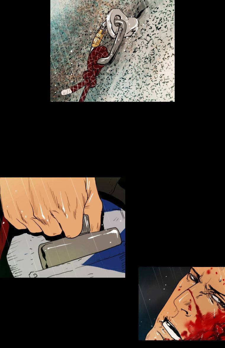Peak (IM Gang-hyeok) Chapter 41 - Page 32