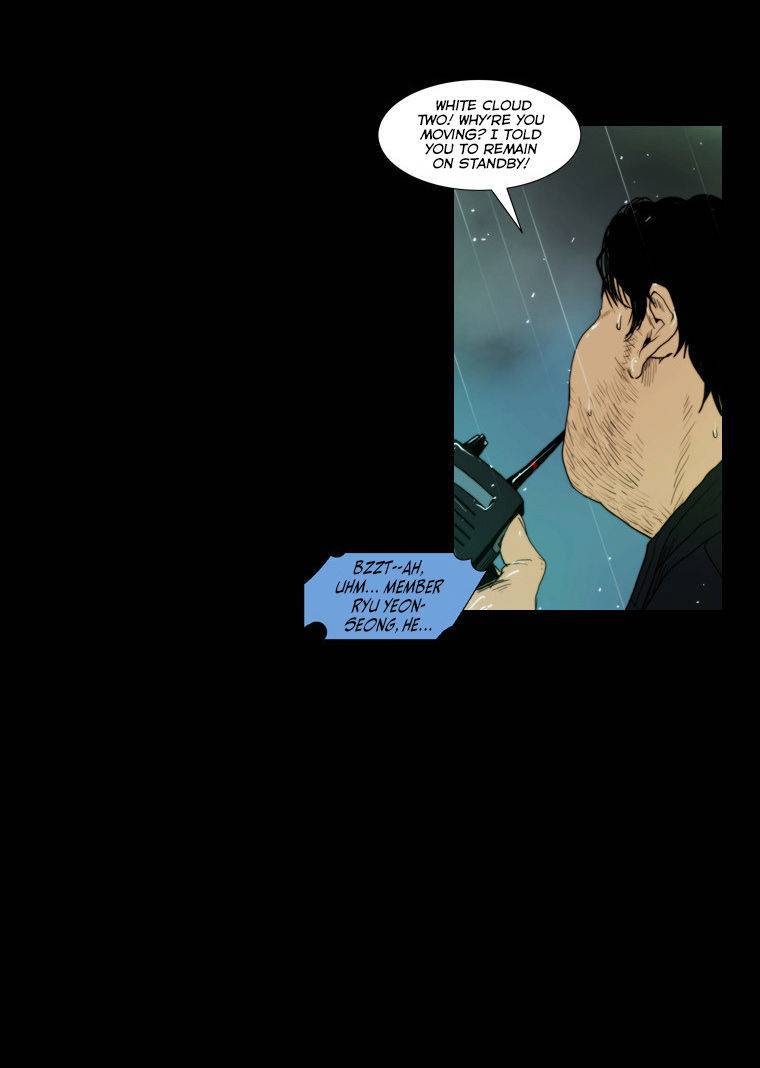 Peak (IM Gang-hyeok) Chapter 42 - Page 18