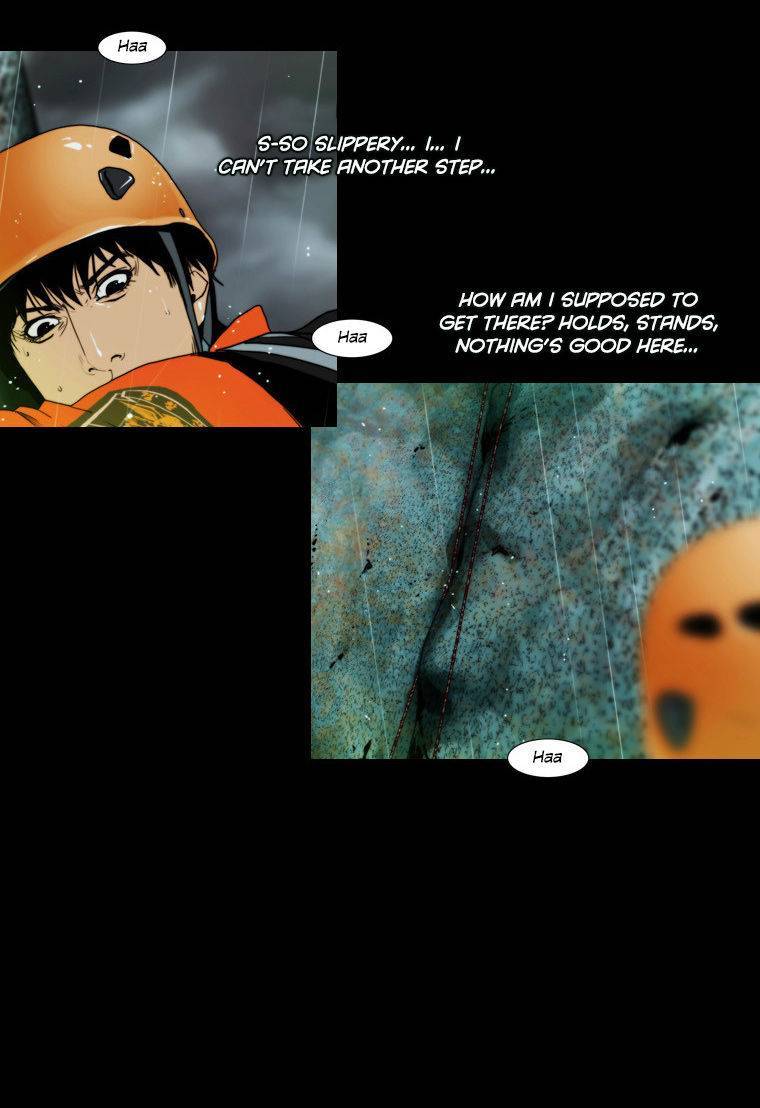 Peak (IM Gang-hyeok) Chapter 42 - Page 20