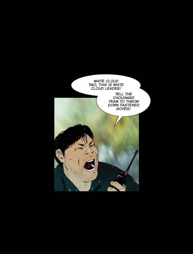 Peak (IM Gang-hyeok) Chapter 42 - Page 5