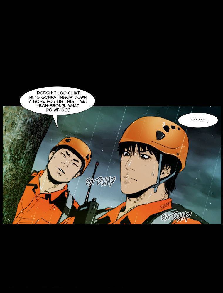 Peak (IM Gang-hyeok) Chapter 42 - Page 8