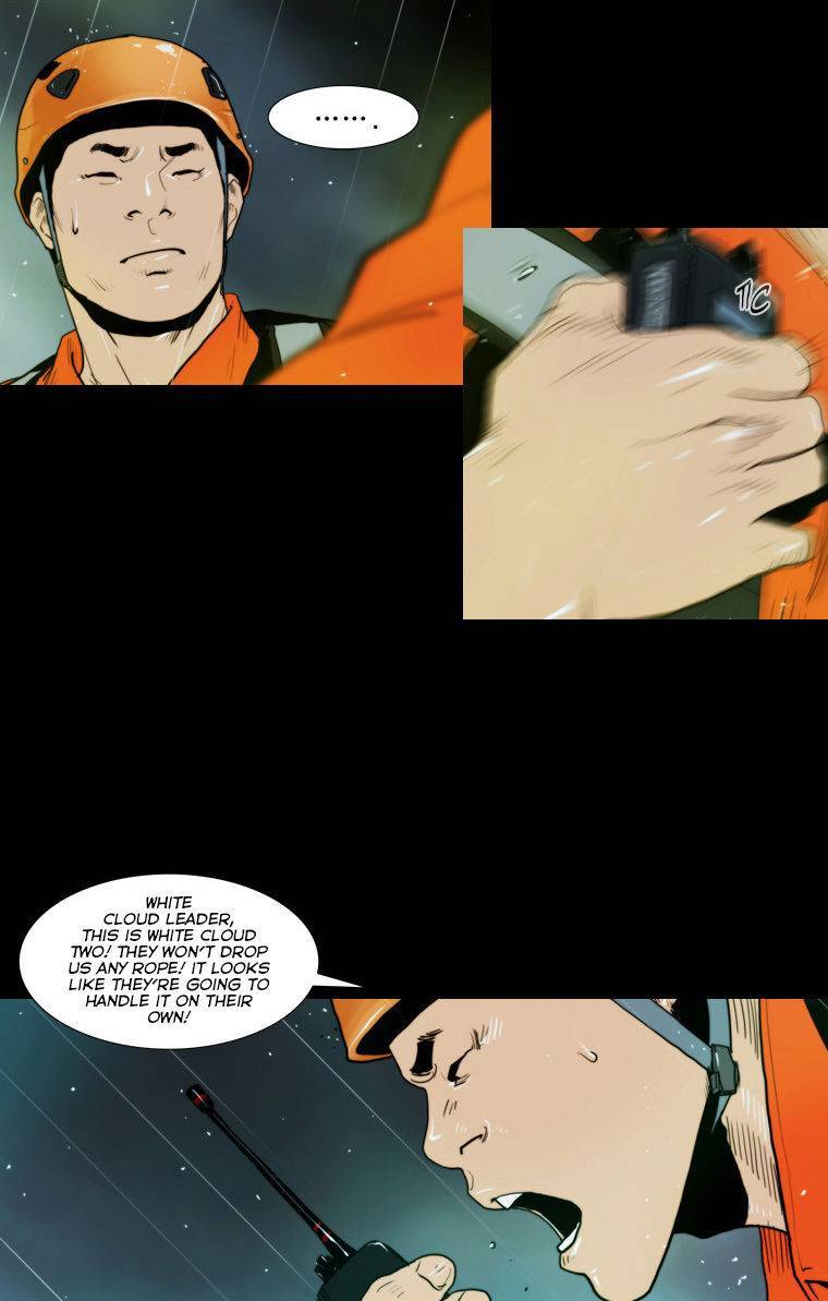 Peak (IM Gang-hyeok) Chapter 42 - Page 9