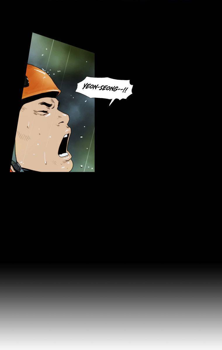 Peak (IM Gang-hyeok) Chapter 43 - Page 27