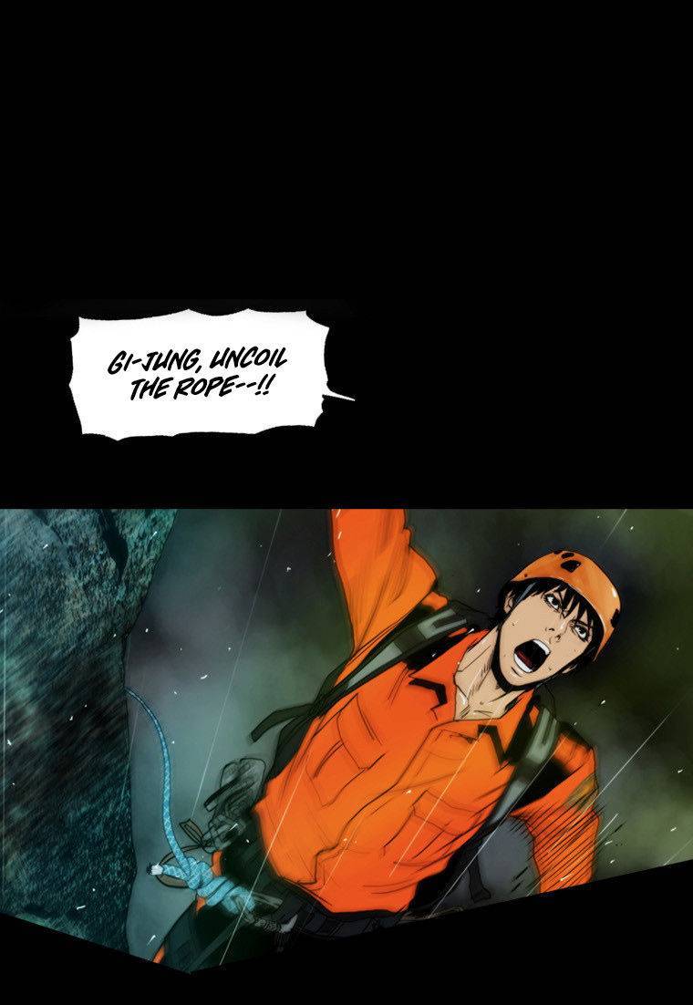 Peak (IM Gang-hyeok) Chapter 44 - Page 1