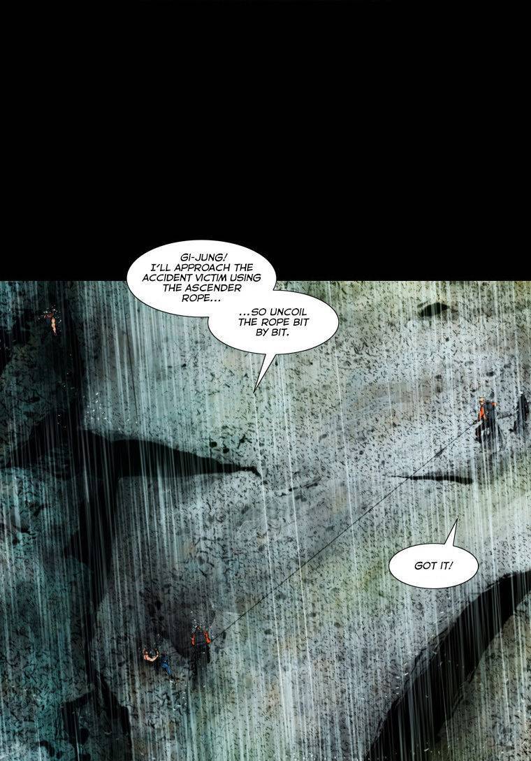 Peak (IM Gang-hyeok) Chapter 44 - Page 28