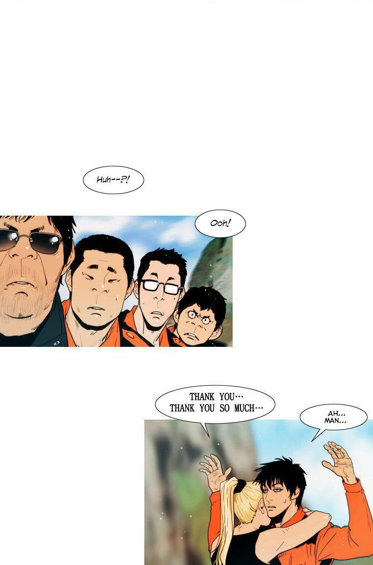 Peak (IM Gang-hyeok) Chapter 45 - Page 10