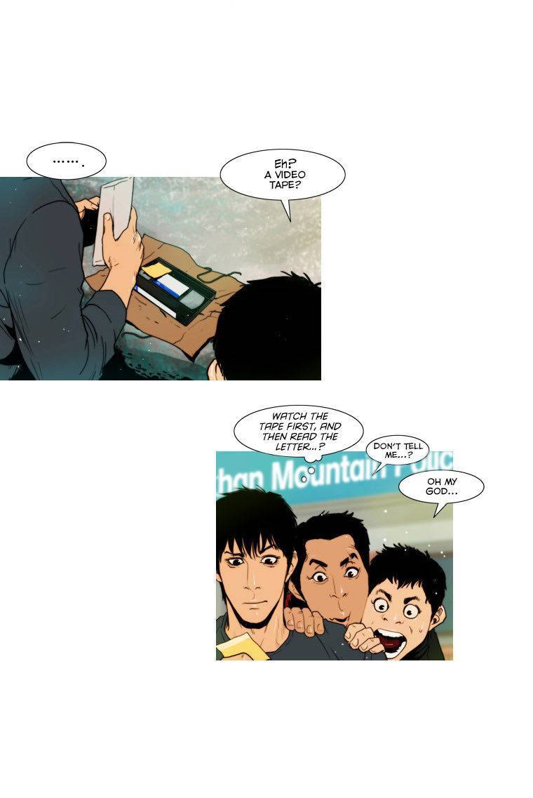 Peak (IM Gang-hyeok) Chapter 45 - Page 14