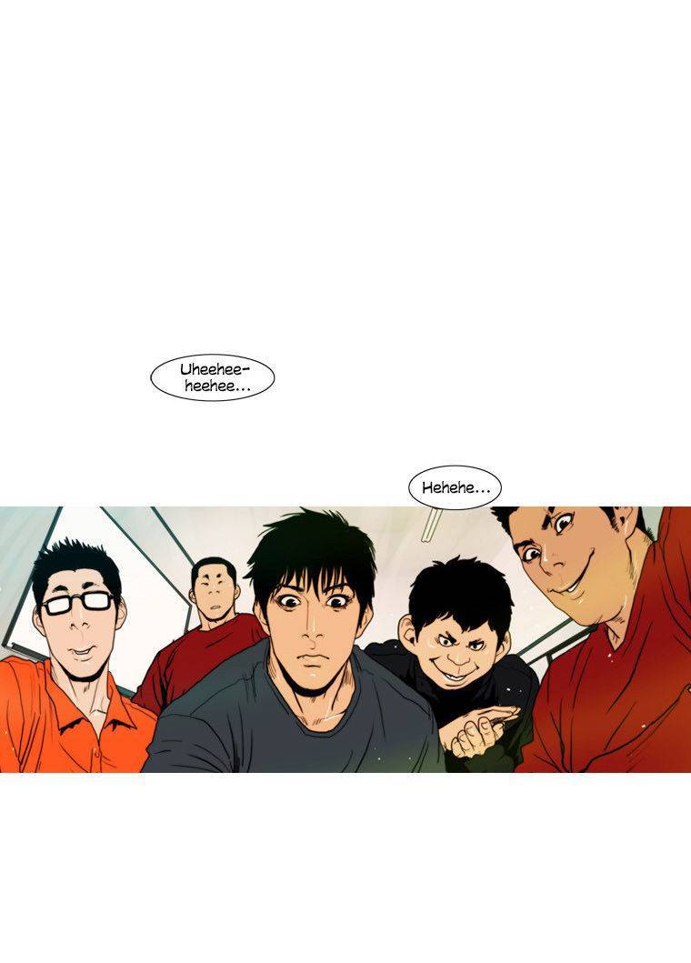 Peak (IM Gang-hyeok) Chapter 45 - Page 15