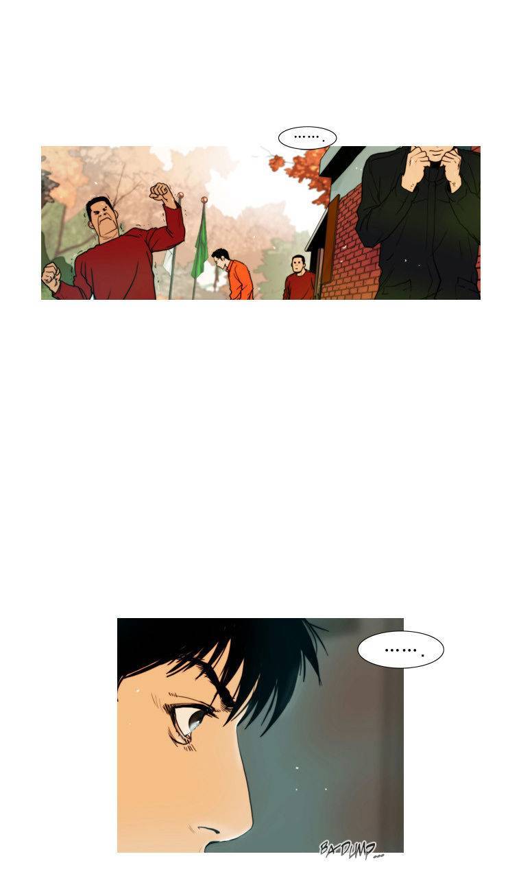 Peak (IM Gang-hyeok) Chapter 45 - Page 17