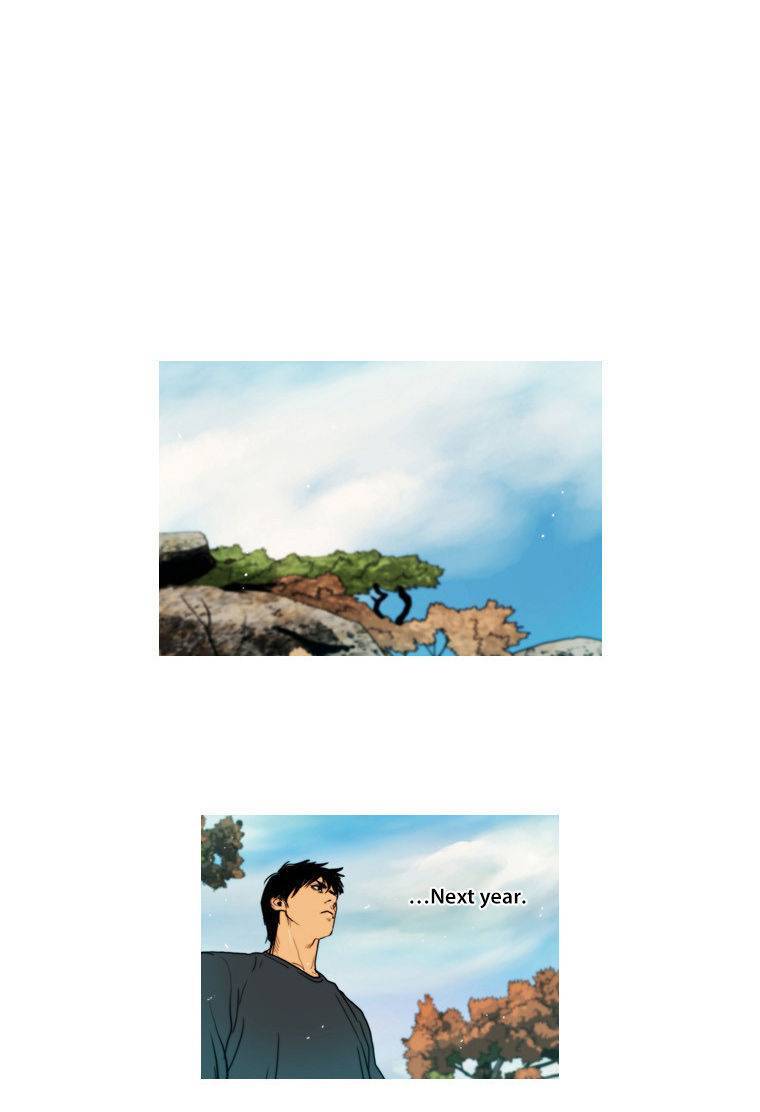 Peak (IM Gang-hyeok) Chapter 45 - Page 22