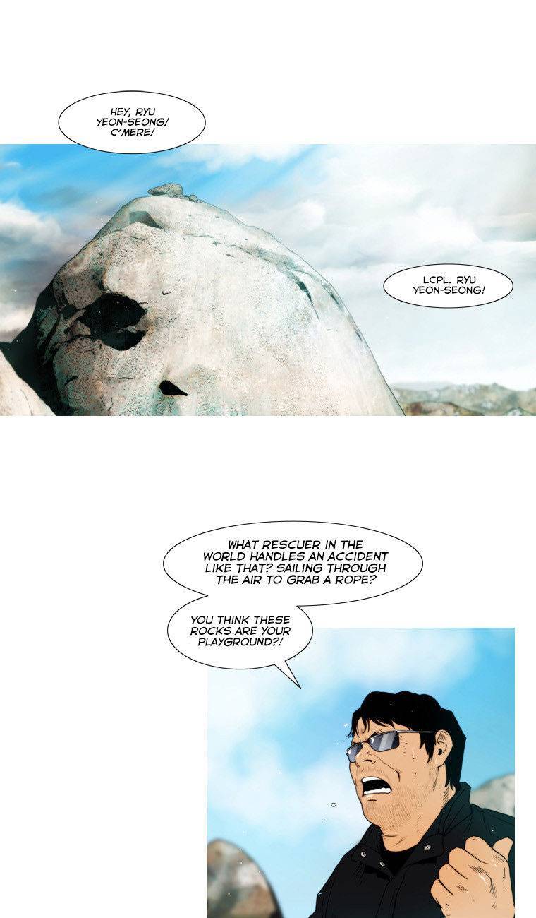 Peak (IM Gang-hyeok) Chapter 45 - Page 3