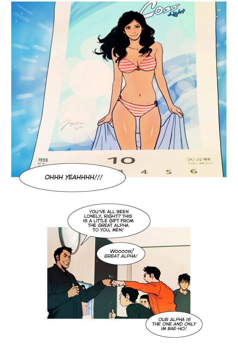 Peak (IM Gang-hyeok) Chapter 45 - Page 31