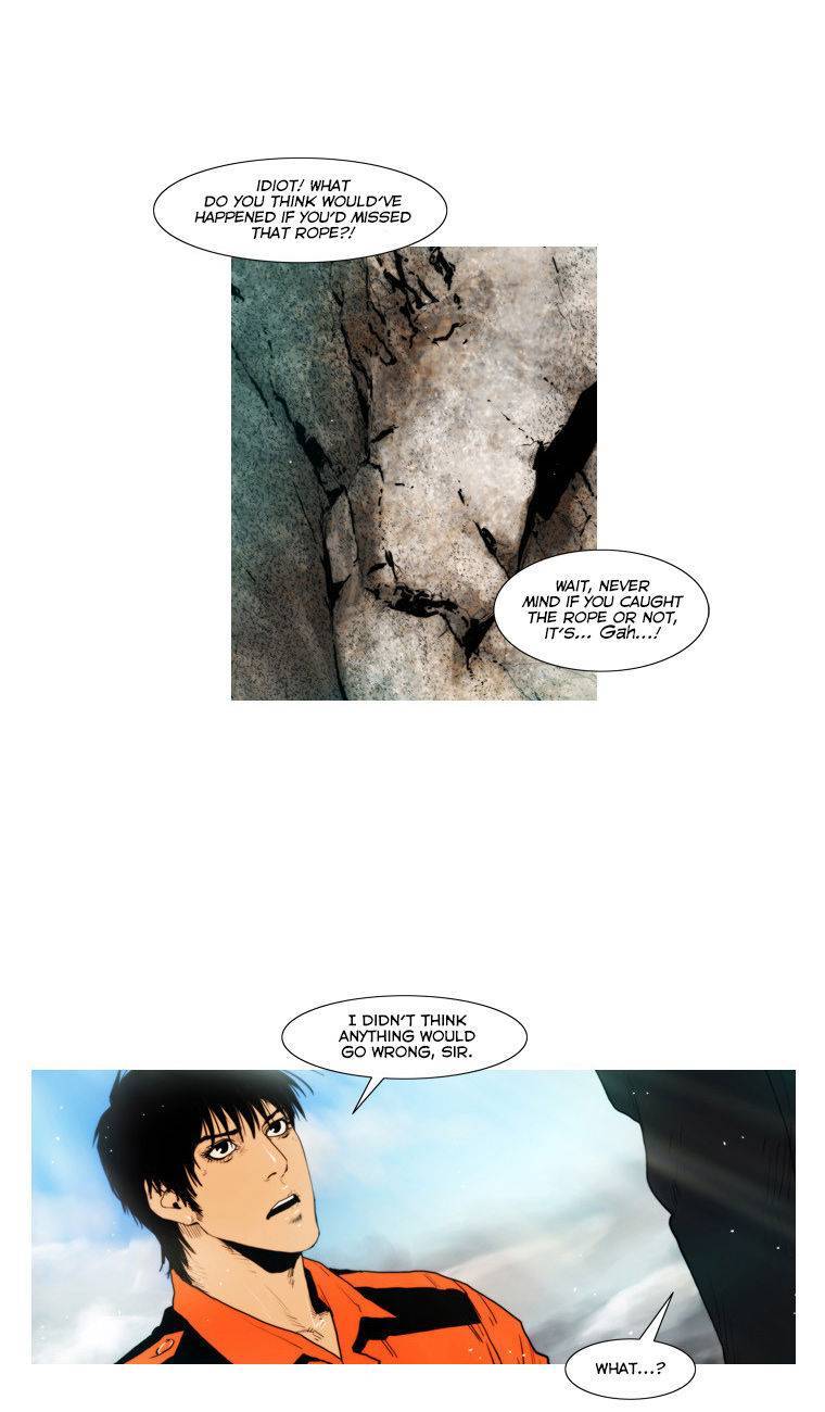 Peak (IM Gang-hyeok) Chapter 45 - Page 4
