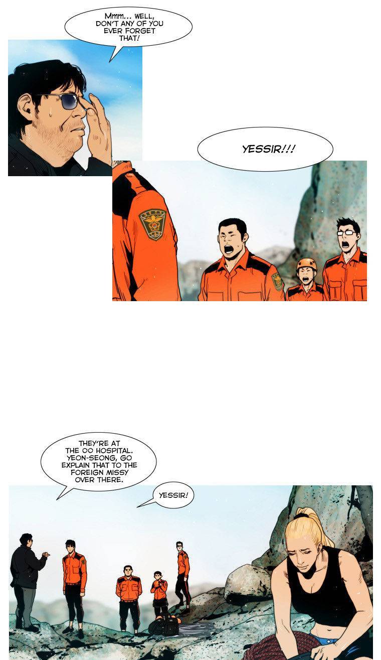 Peak (IM Gang-hyeok) Chapter 45 - Page 7