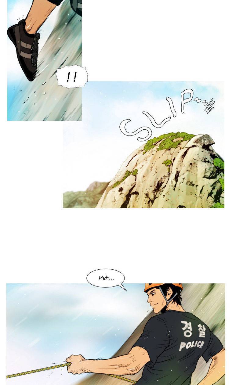 Peak (IM Gang-hyeok) Chapter 46 - Page 20