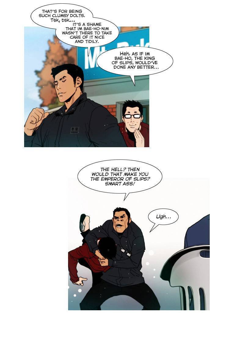 Peak (IM Gang-hyeok) Chapter 46 - Page 5