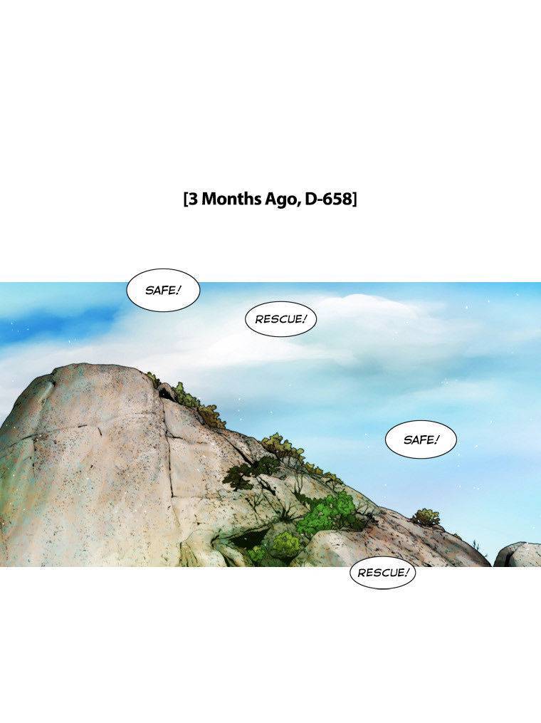 Peak (IM Gang-hyeok) Chapter 46 - Page 8