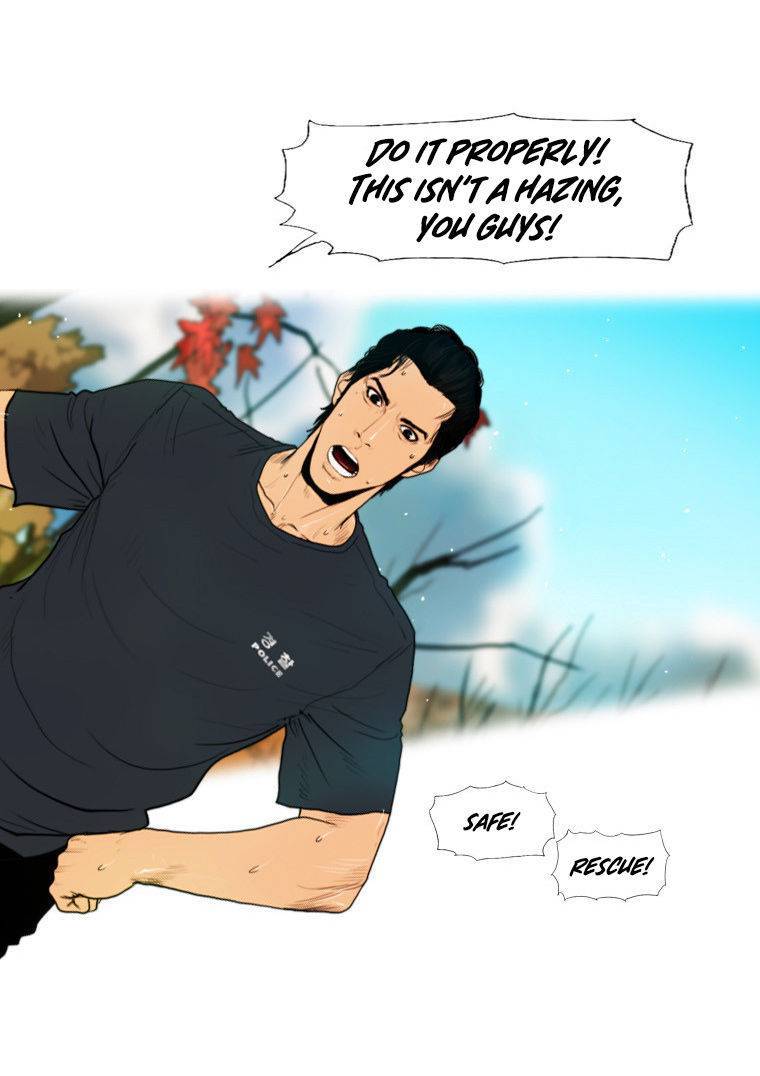 Peak (IM Gang-hyeok) Chapter 46 - Page 9