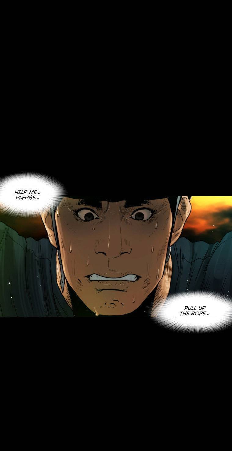 Peak (IM Gang-hyeok) Chapter 47 - Page 1