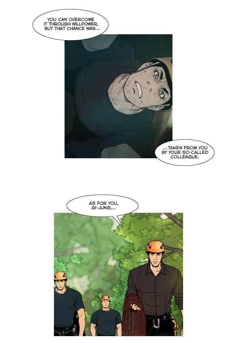 Peak (IM Gang-hyeok) Chapter 47 - Page 12