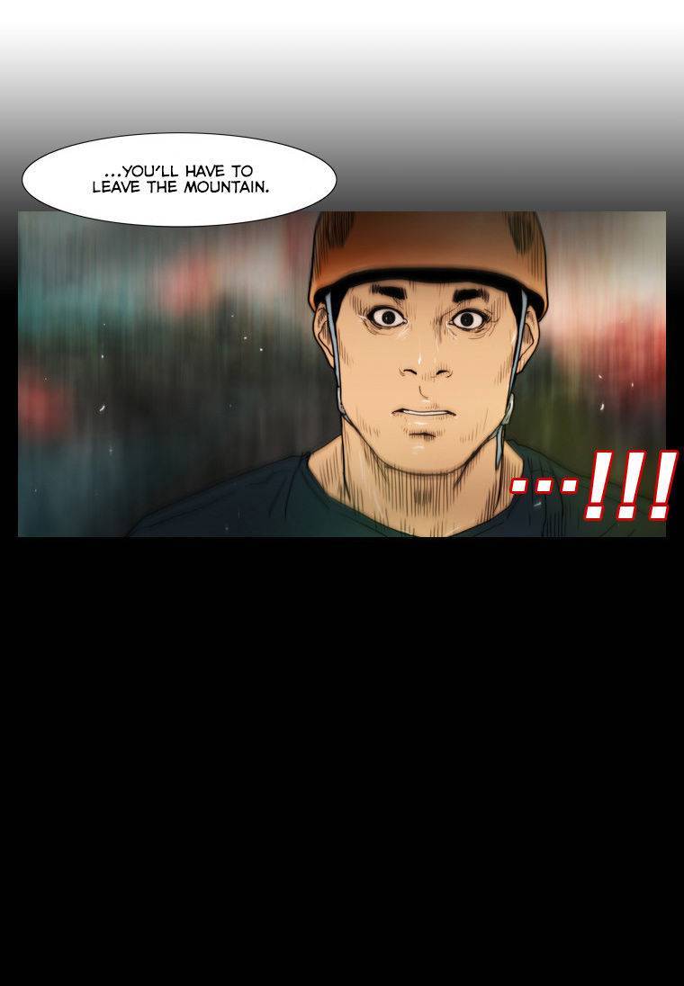 Peak (IM Gang-hyeok) Chapter 47 - Page 13