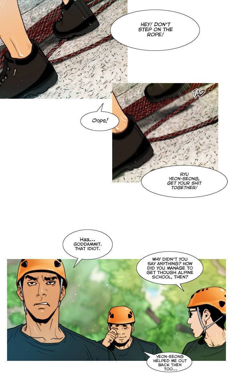 Peak (IM Gang-hyeok) Chapter 47 - Page 17