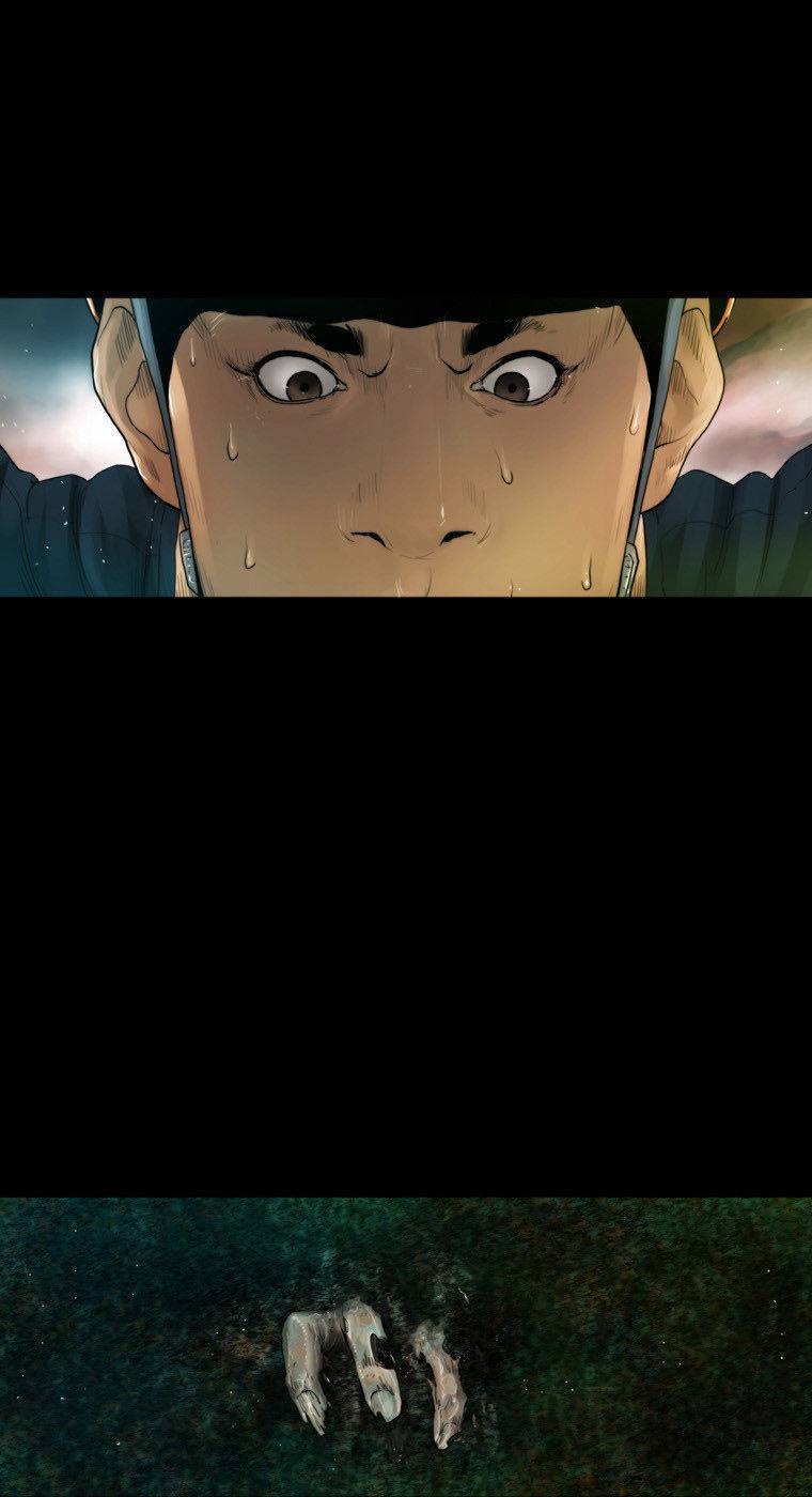 Peak (IM Gang-hyeok) Chapter 47 - Page 2